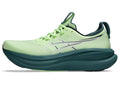 GEL-NIMBUS 28
