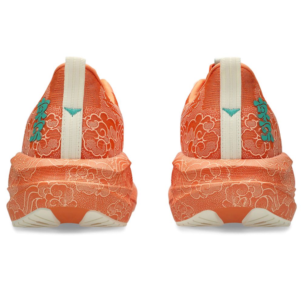 Novablast 5 Tokyo Women's Shoes