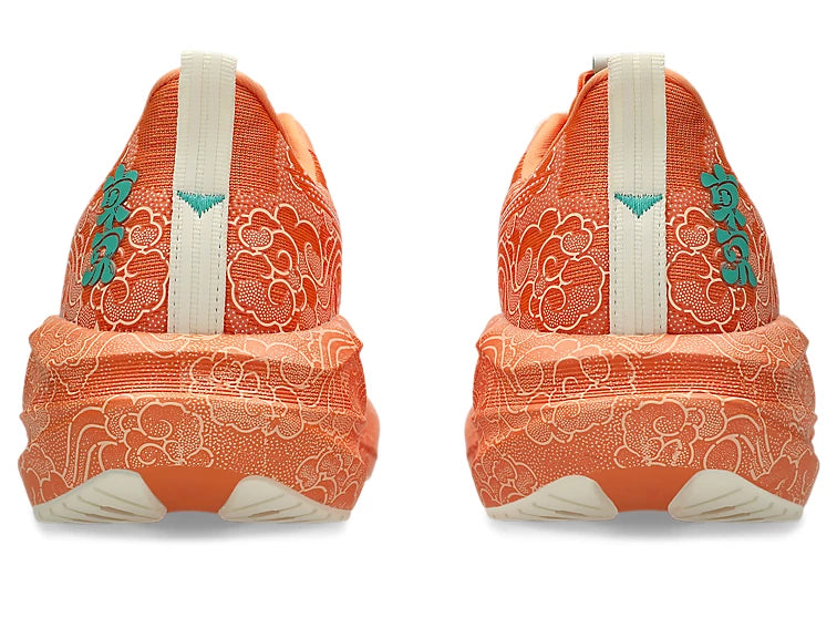 ASICS NOVABLAST 5 TOKYO