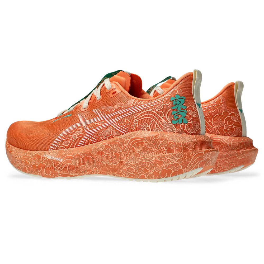 Novablast 5 Tokyo Women's Shoes