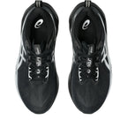 Novablast 5 Platinum Women's Shoes